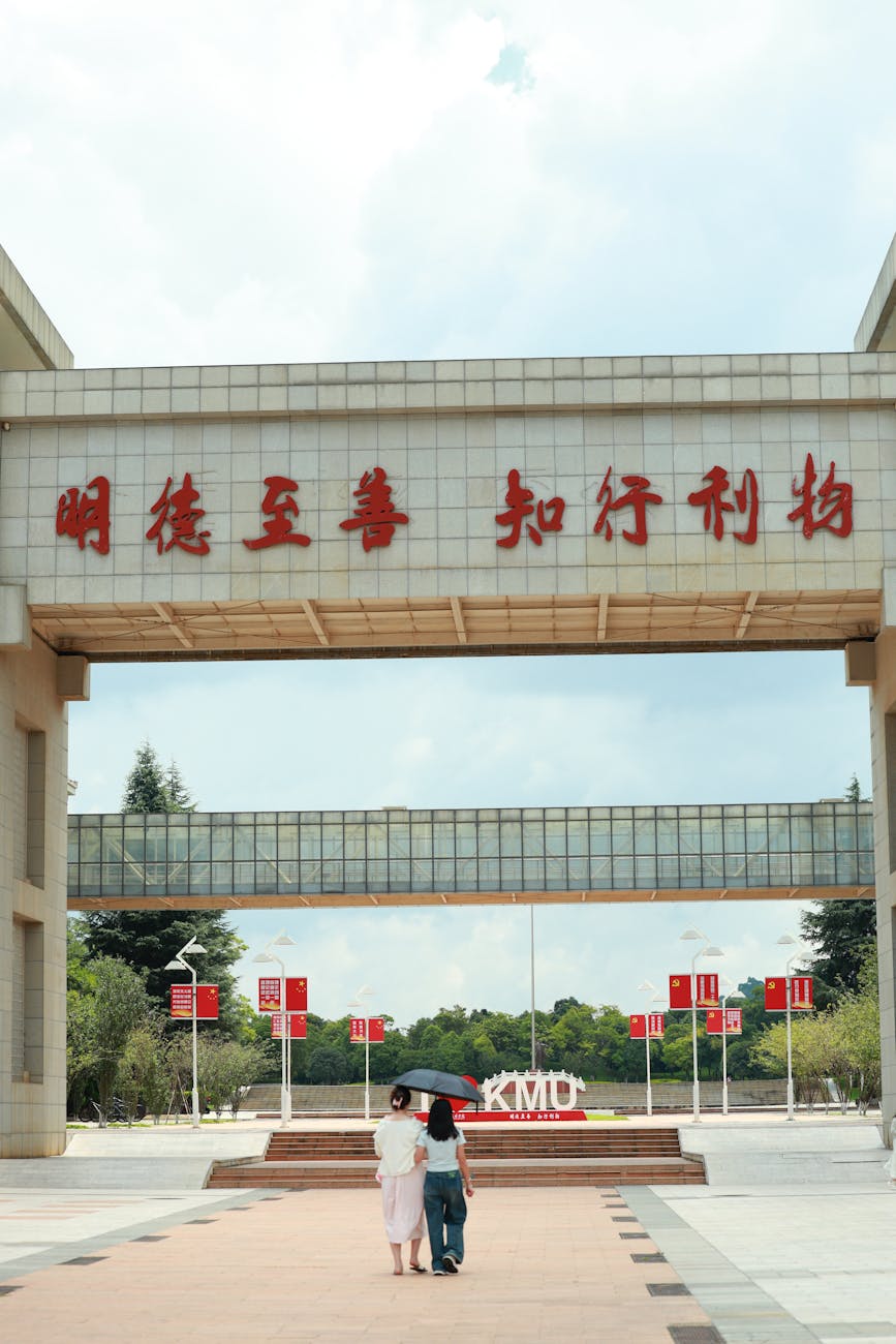 阿里巴巴